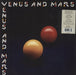 Paul McCartney and Wings Venus And Mars - 180 Gram Black Vinyl UK vinyl LP album (LP record) 0602557567632