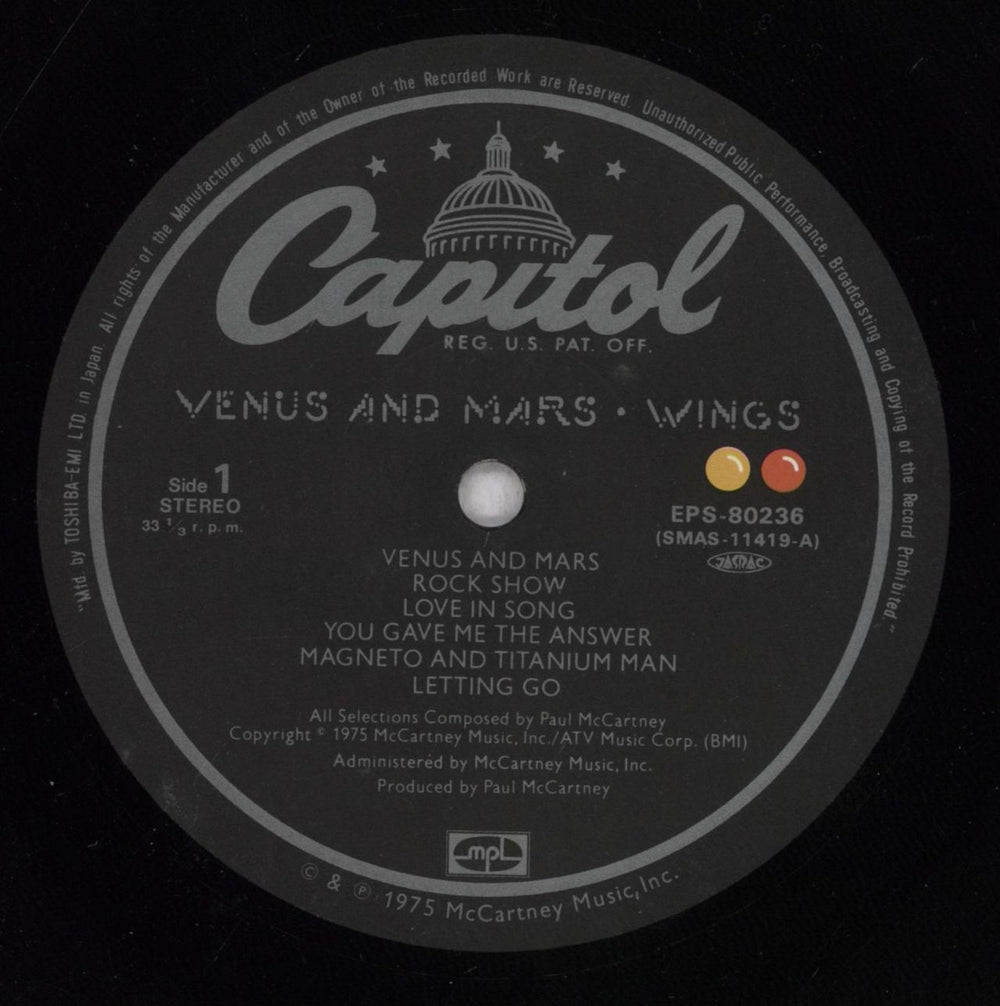 Paul McCartney and Wings Venus And Mars + obi Japanese vinyl LP album (LP record) MCCLPVE844601