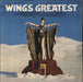 Paul McCartney and Wings Wings Greatest + Poster - Stickered Sleeve UK vinyl LP album (LP record) PCTC256