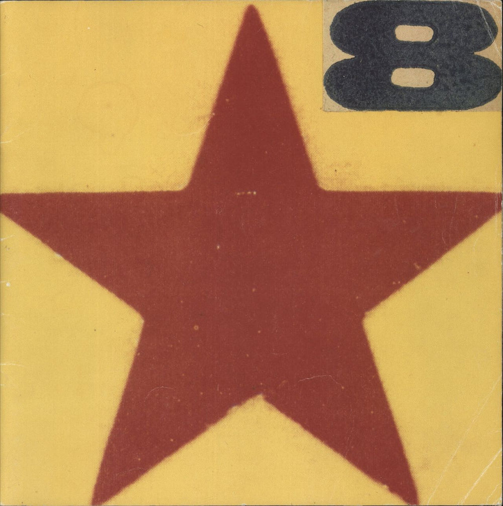 Paul Weller Match Day 4 - EX UK tour programme TOUR PROGRAMME