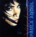 Paula Abdul Vibeology UK 12" vinyl single (12 inch record / Maxi-single) VUST53