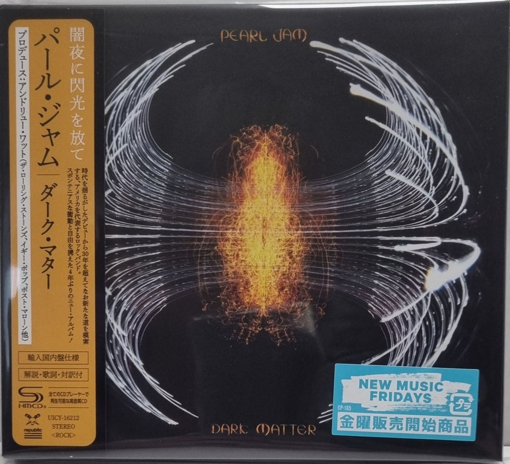 Pearl Jam Dark Matter - SHM-CD - Sealed + PVC Holder Japanese SHM CD UICY-16212