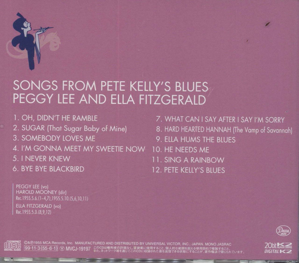 Peggy Lee Songs From Pete Kelly's Blues Japanese CD album (CDLP)