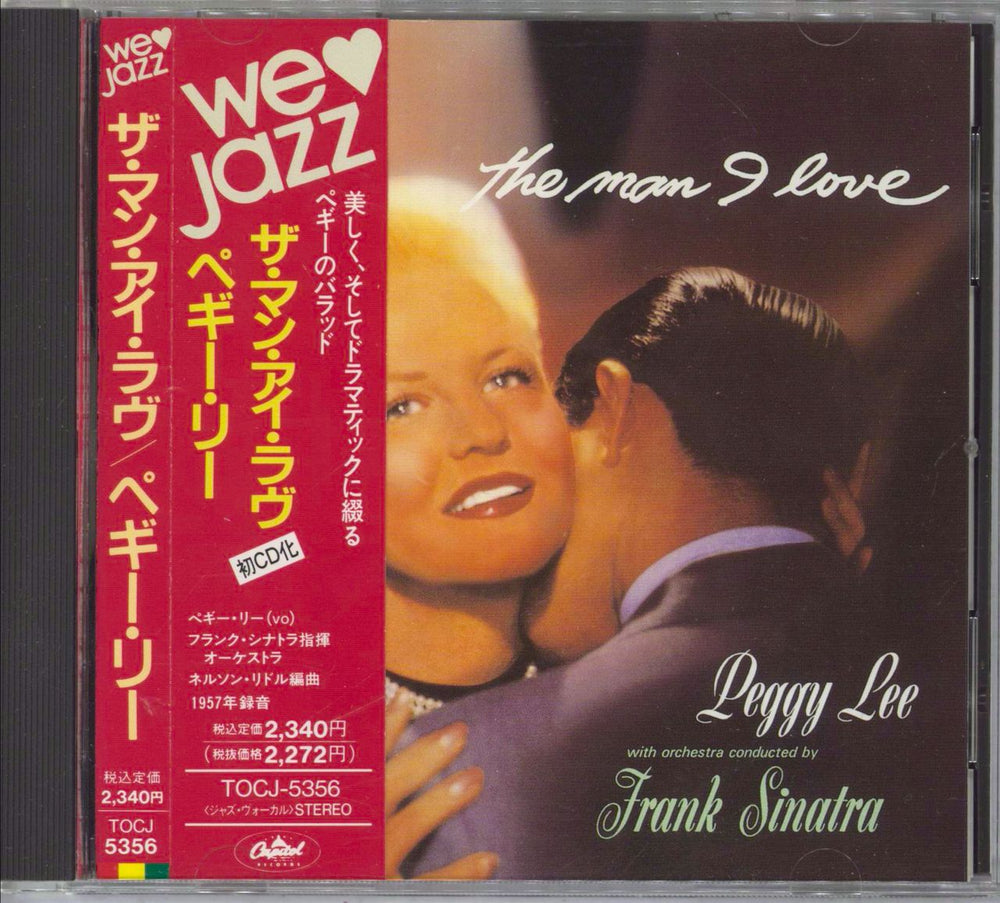 Peggy Lee The Man I Love Japanese CD album (CDLP) TOCJ-5356