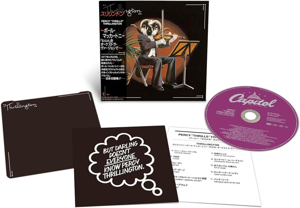 Percy Thrillington Thrillington - SHM-CD Japanese SHM CD UICY-80474K