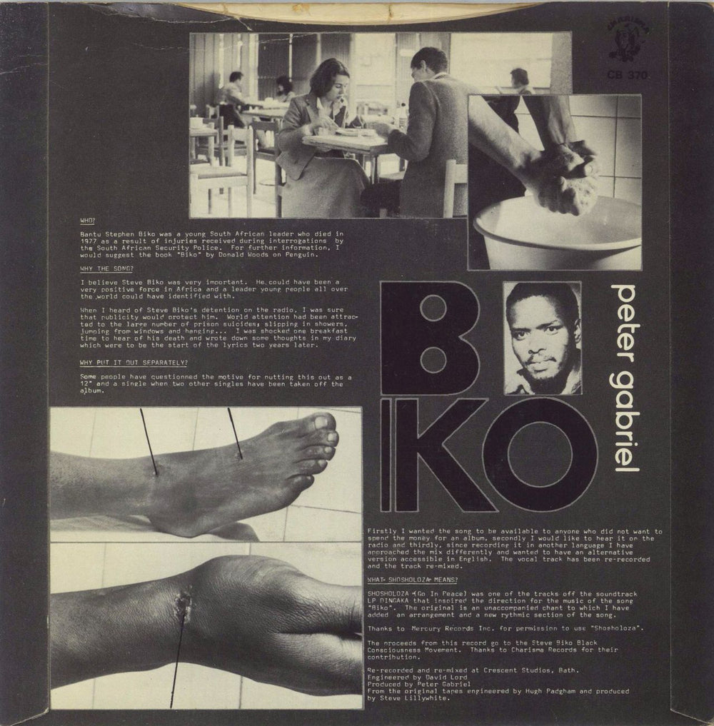 Peter Gabriel Biko UK 7" vinyl single (7 inch record / 45)