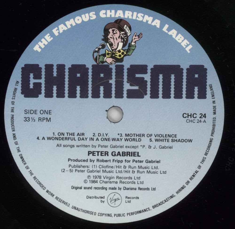 Peter Gabriel Peter Gabriel II - Shrink UK vinyl LP album (LP record) GABLPPE864355