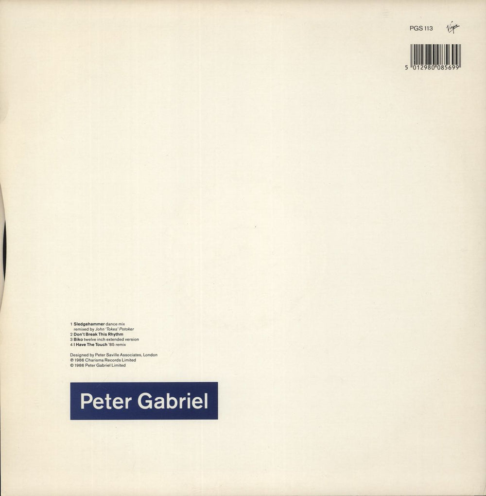 Peter Gabriel Sledgehammer - Remix UK 12" vinyl single (12 inch record / Maxi-single) 5012980085699