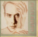 Peter Murphy Love Hysteria UK vinyl LP album (LP record) BEGA92