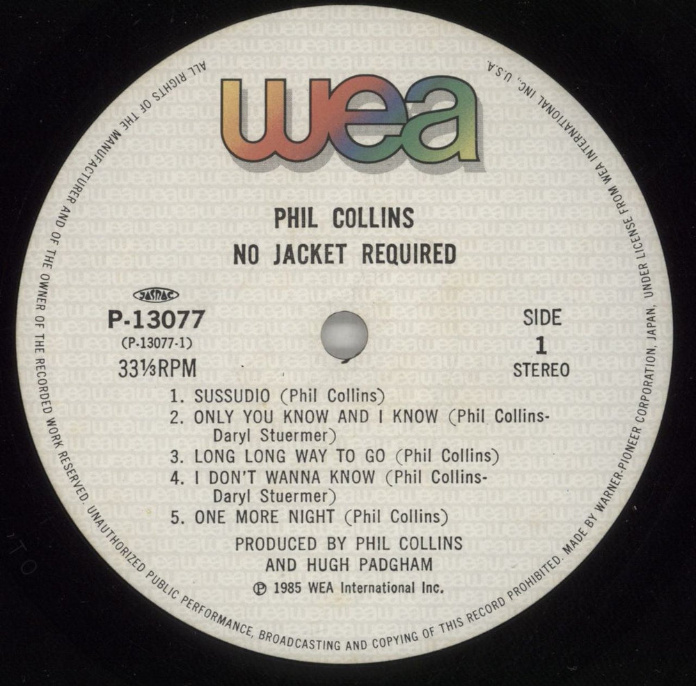 Phil Collins No Jacket Required + obi - EX Japanese vinyl LP album (LP record) COLLPNO873387