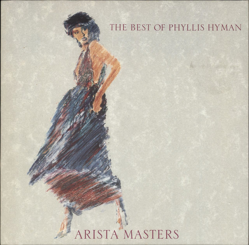 Phyllis Hyman The Best Of Phyllis Hyman German vinyl LP album (LP record) 207830