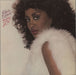 Phyllis Hyman You Know How To Love Me US vinyl LP album (LP record) AL9509