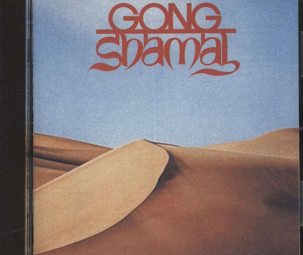 Pierre Moerlen's Gong Shamal Austrian CD album (CDLP) CDV2046