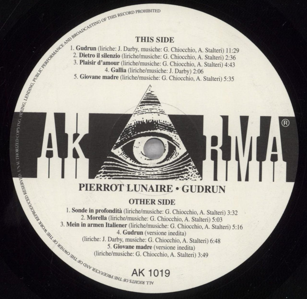 Pierrot Lunaire Gudrun - 180g Italian vinyl LP album (LP record) 6YHLPGU839814