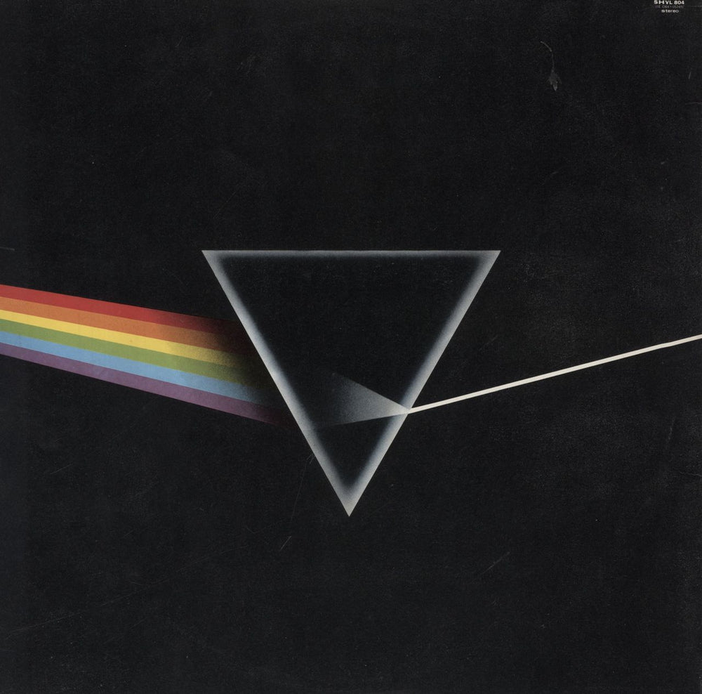 Pink Floyd The Dark Side Of The Moon - 2nd - Complete - EX UK vinyl LP album (LP record)