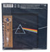 Pink Floyd The Dark Side Of The Moon - 7-Inch Sleeve + Postcard Japanese super audio CD SACD 4547366581799