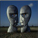 Pink Floyd The Division Bell - 180gm UK 2-LP vinyl record set (Double LP Album) 0825646293285