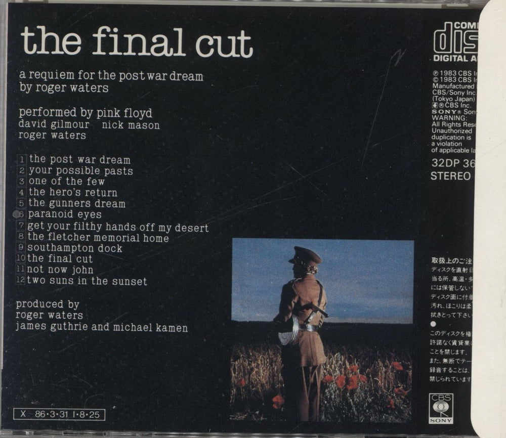 Pink Floyd The Final Cut + Incomplete Box Obi Japanese CD album (CDLP)