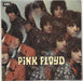 Pink Floyd The Piper At The Gates Of Dawn - 3rd UK vinyl LP album (LP record) SCX6157