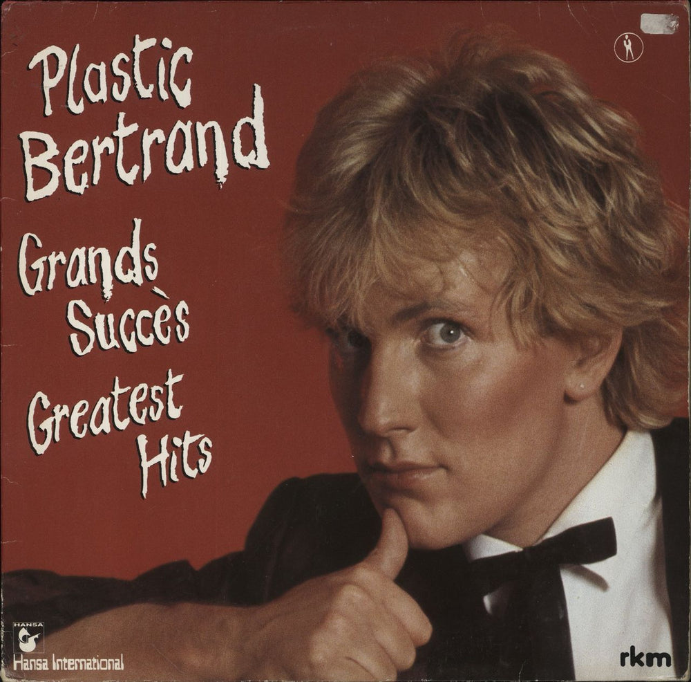 Plastic Bertrand Grands Succès / Greatest Hits German vinyl LP album (LP record) 204020-320