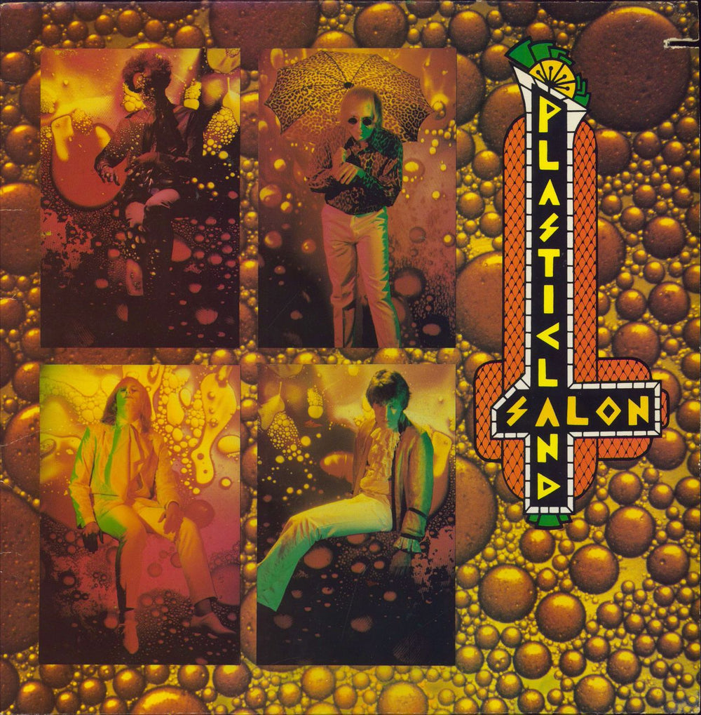 Plasticland Salon US vinyl LP album (LP record) 72179-1