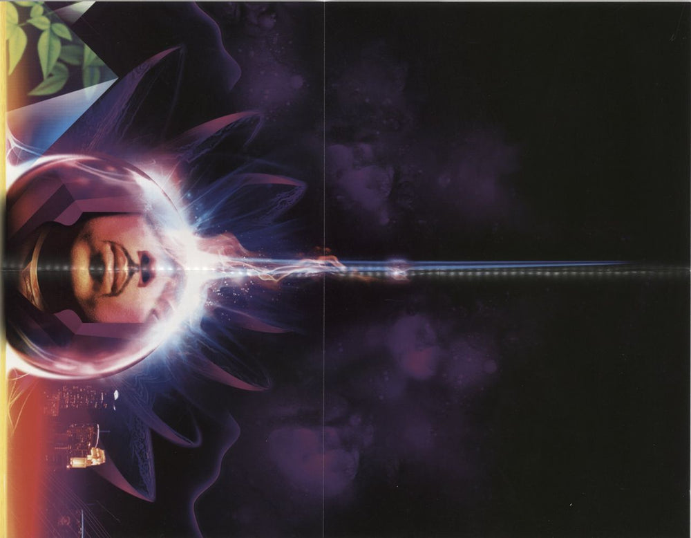 Prince Lotusflow3r / MPLSound + Shrink French 2-LP vinyl record set (Double LP Album)