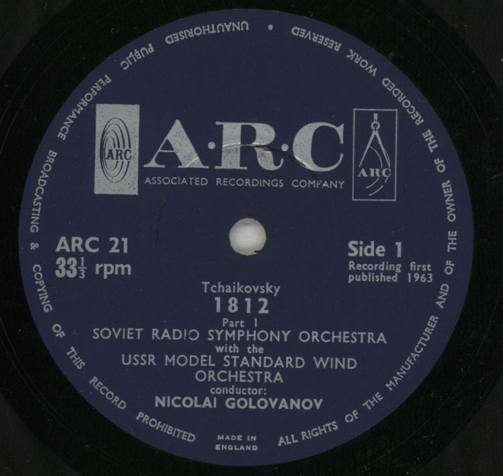 Pyotr Ilyich Tchaikovsky 1812 Overture UK 7" vinyl single (7 inch record / 45) T3N07OV573799