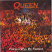 Queen Friends Will Be Friends Brazilian 12" vinyl single (12 inch record / Maxi-single) 31C052201375Z