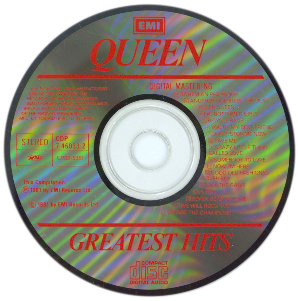 Queen Greatest Hits Japanese CD album (CDLP) QUECDGR229403