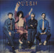 Queen Headlong - EX UK 12" vinyl single (12 inch record / Maxi-single) 12QUEEN18