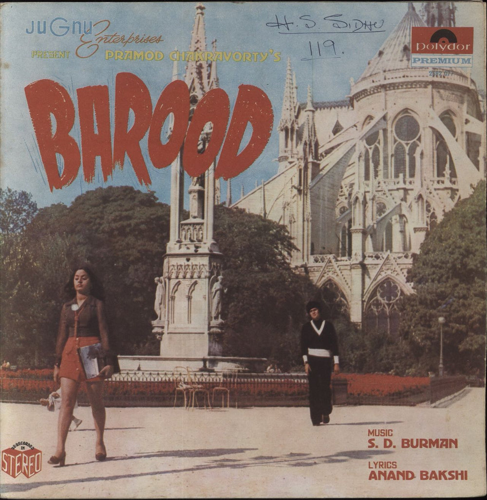 R.D. Burman Barood Indian vinyl LP album (LP record) 2392077