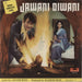 R.D. Burman Jawani Diwani Indian vinyl LP album (LP record)