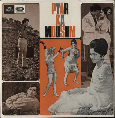 R.D. Burman Pyar Ka Mousum - 1st Indian vinyl LP album (LP record) 3AEX-5216