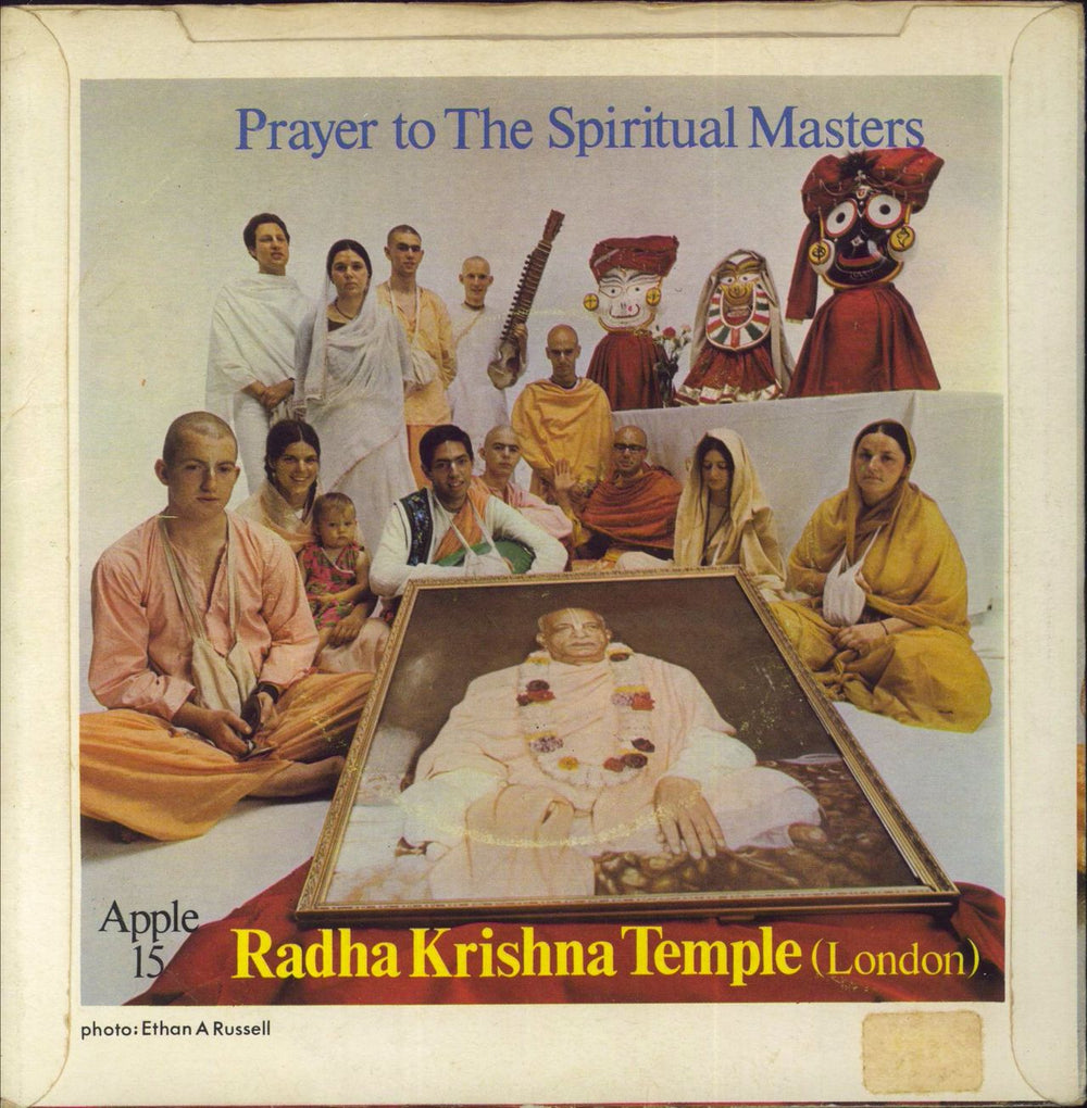 Radha Krishna Temple Hare Krishna Mantra + Picture Sleeve - VG UK 7" vinyl single (7 inch record / 45)