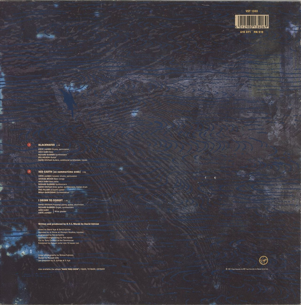 Rain Tree Crow Blackwater + Art Print UK 12" vinyl single (12 inch record / Maxi-single) 5012980134069