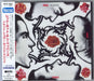 Red Hot Chili Peppers Blood Sugar Sex Magik Japanese CD album (CDLP) WPCR-75631