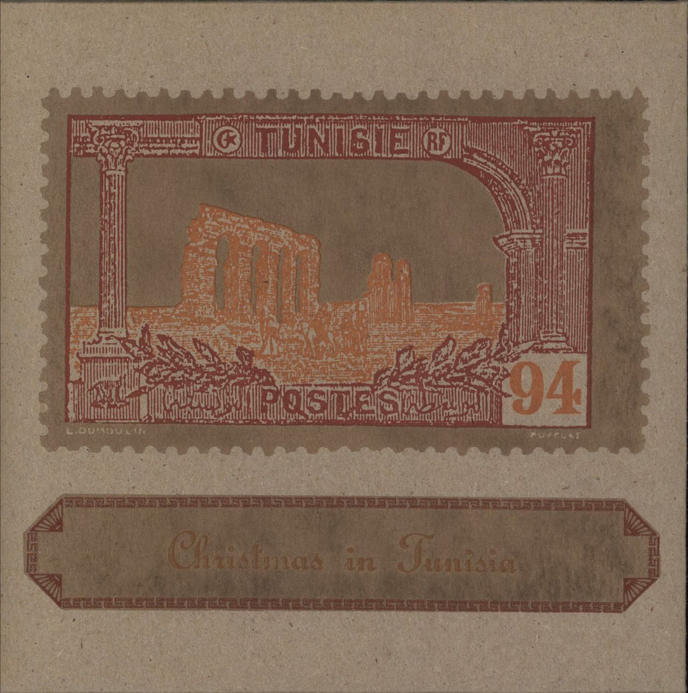 REM Sex Bomb - Complete + Mailer US 7" vinyl single (7 inch record / 45)