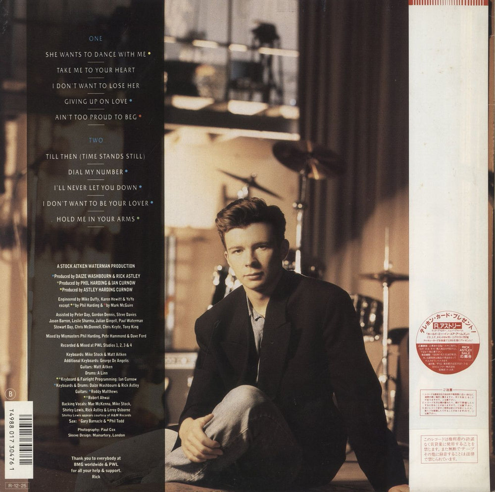 Rick Astley Hold Me In Your Arms Japanese vinyl LP album (LP record) 4988017304761