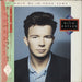 Rick Astley Hold Me In Your Arms Japanese vinyl LP album (LP record) RPL8418