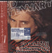 Rod Stewart Foolish Behaviour Japanese SHM CD WPCR-13342