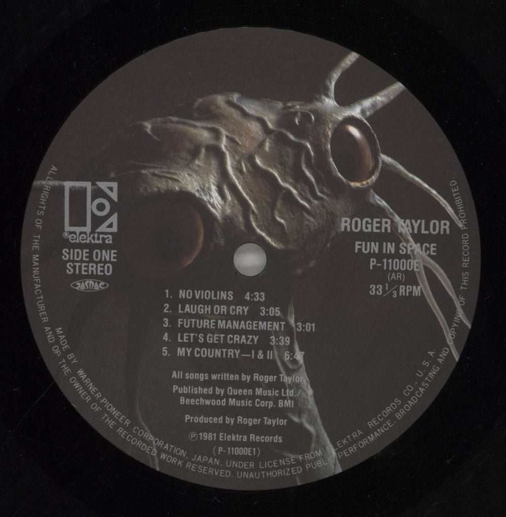 Roger Taylor Fun In Space + Queen Discograpy insert Japanese vinyl LP album (LP record) ROGLPFU859208