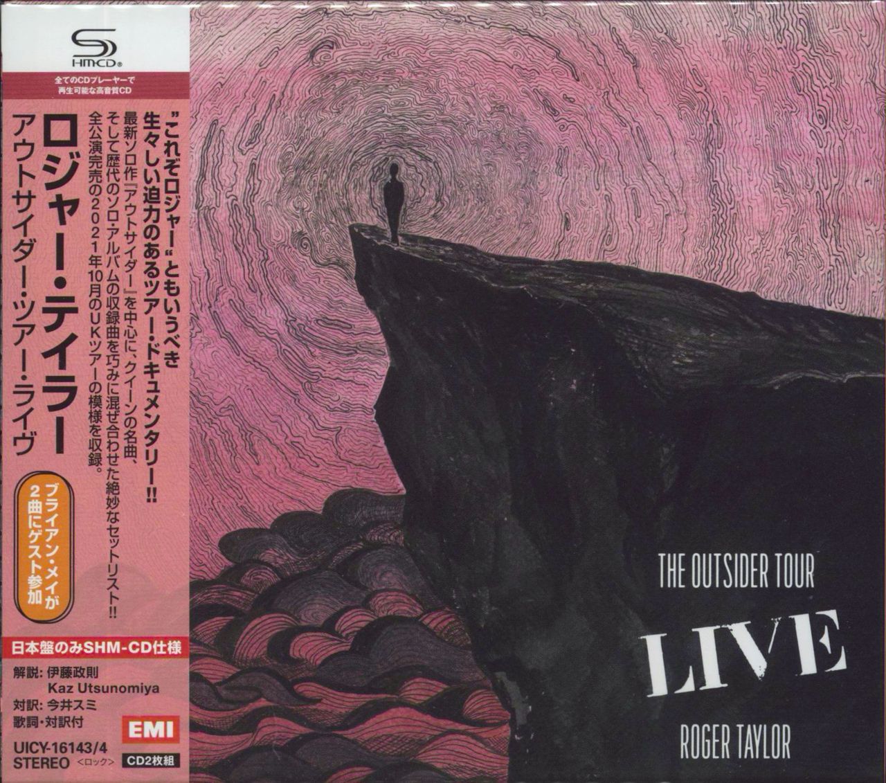 Roger Taylor Outsider Tour Live + Sticker Japanese SHM CD