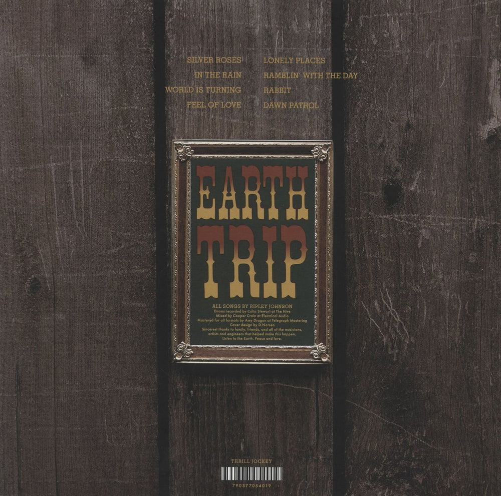 Rose City Band Earth Trip - Forest Green Vinyl US vinyl LP album (LP record) 790377054019
