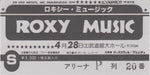 Roxy Music Live at the Budokan - Flyer & Ticket Stub Japanese Promo handbill