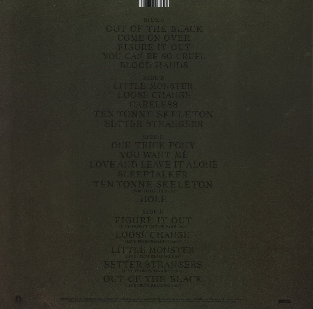 Royal Blood Royal Blood - 10th Anniversary Edition - Gold Vinyl UK 2-LP vinyl record set (Double LP Album) 5021732263605