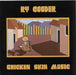 Ry Cooder Chicken Skin Music German vinyl LP album (LP record) REP54083