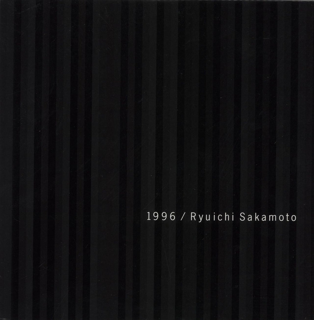 Ryuichi Sakamoto 1996 Japanese 2-LP vinyl record set (Double LP Album) FLJG-9009