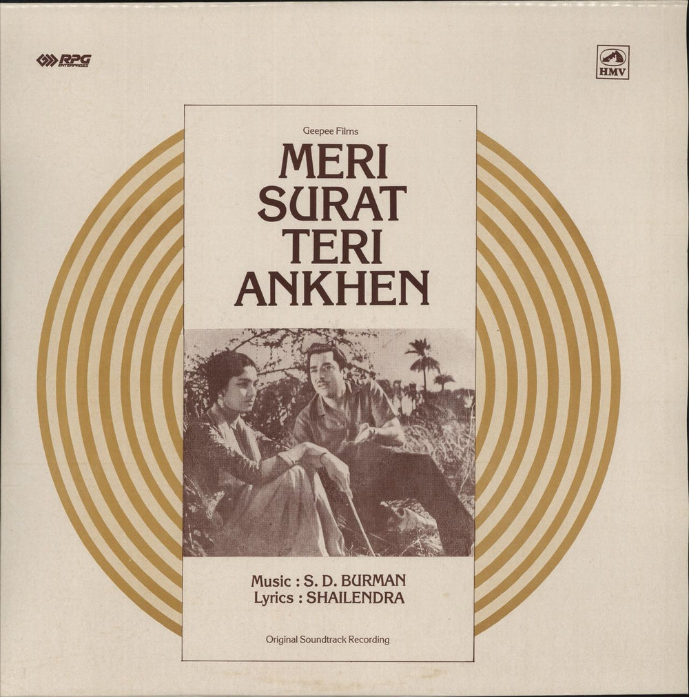 S.D. Burman Meri Surat Teri Ankhen Indian vinyl LP album (LP record) HFLP3620