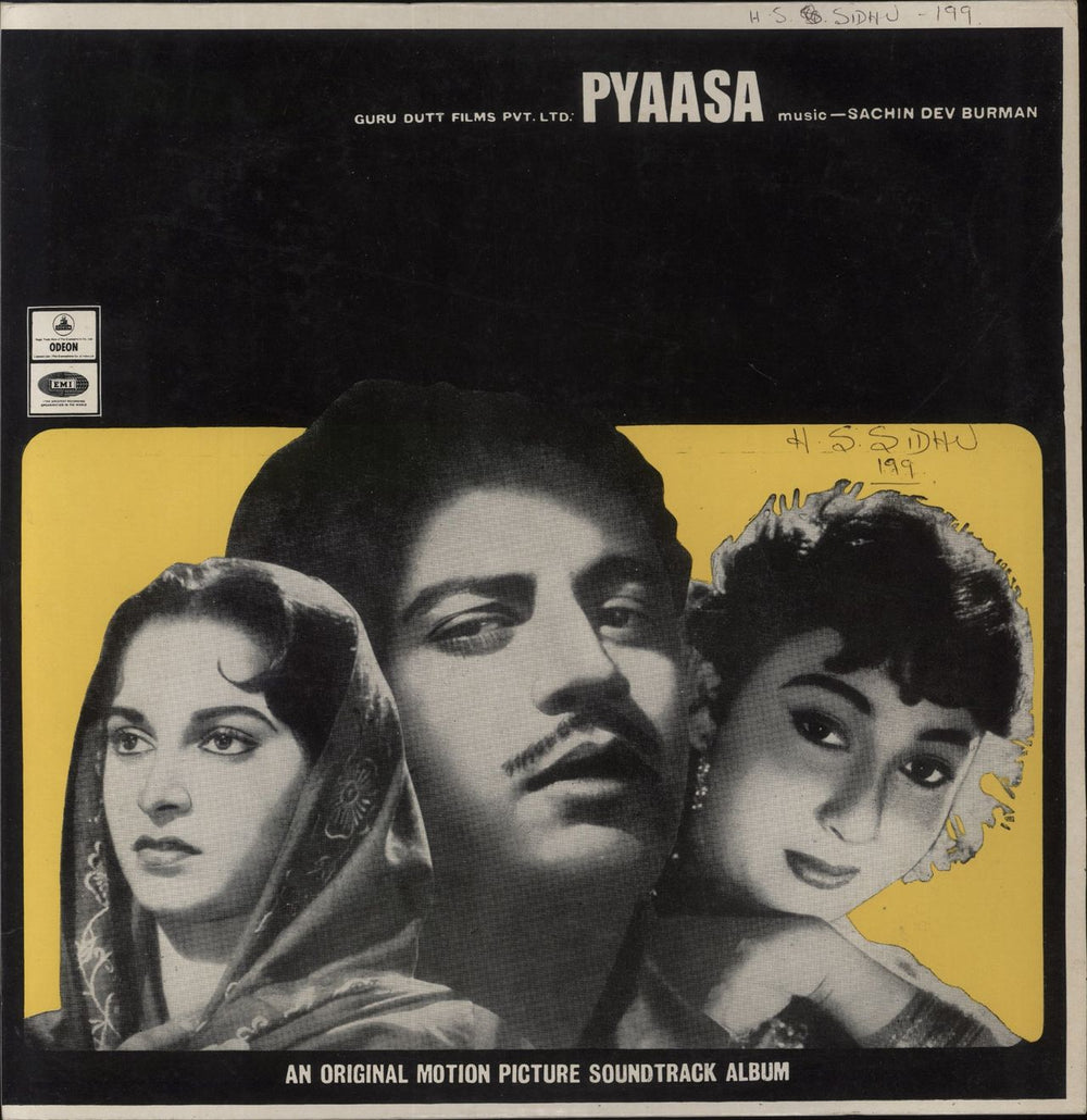 S.D. Burman Pyaasa Indian vinyl LP album (LP record) MOCE4010