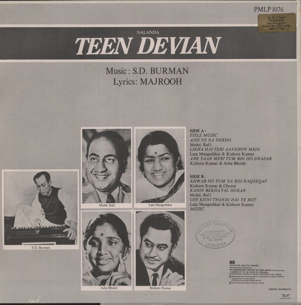 S.D. Burman Teen Devian Indian vinyl LP album (LP record)